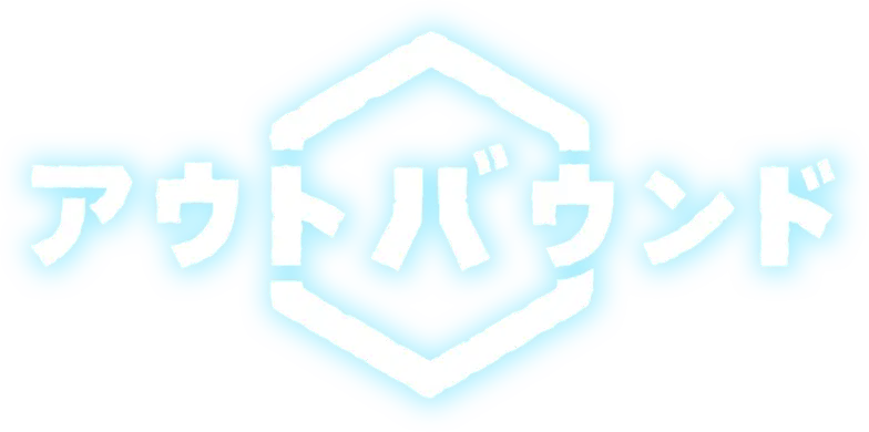 『Outbound（アウトバウンド）』|SEGA